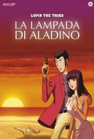 Lupin III: La Lampada Di Aladino