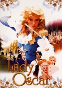 Lady Oscar - Il film