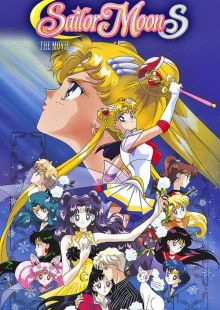 Sailor Moon S The Movie - Il Cristallo del Cuore